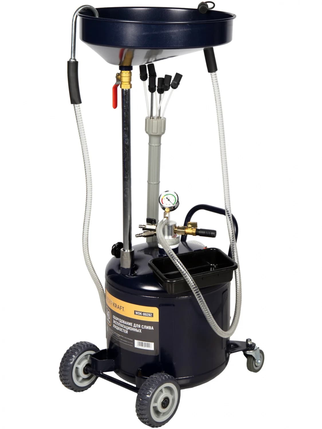 Маслосменная установка 40 л с воронкой и откачкой через щуп Wiederkraft WDK-89292