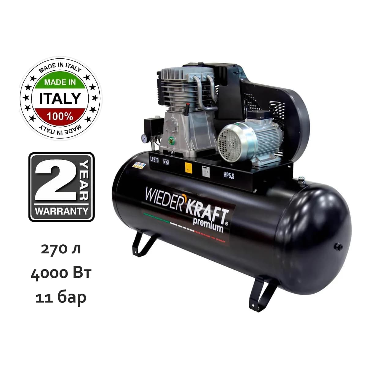 Промышленный поршневой компрессор 656 л/мин, 270 л, 11 бар, 380 В, итальянский WIEDERKRAFT WDK-92765