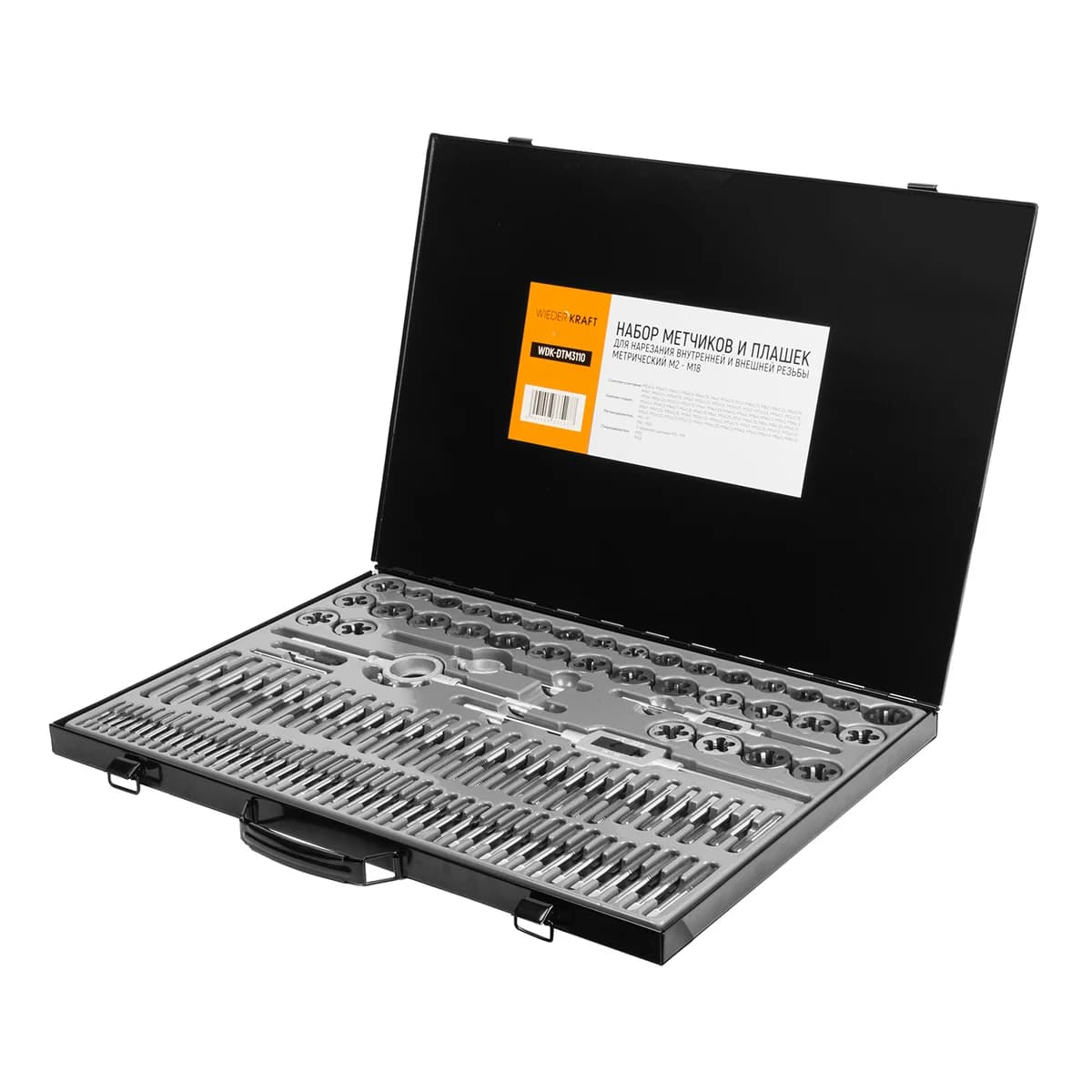 Набор метчиков и плашек WiederKraft WDK-DTM3110 в кейсе
