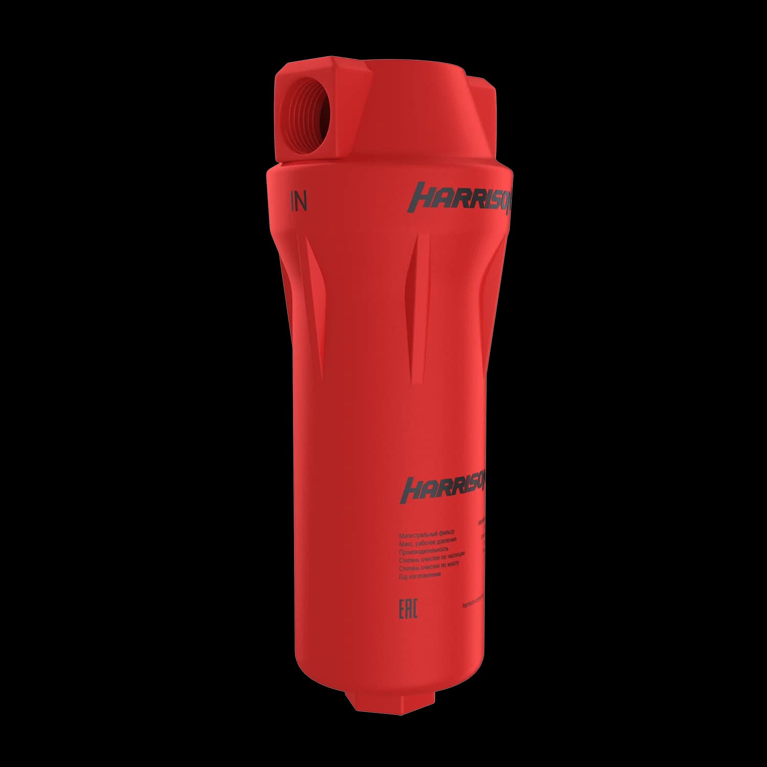 HRS-MFA15000 Фильтр магистральный, производительностью 15000 л/мин