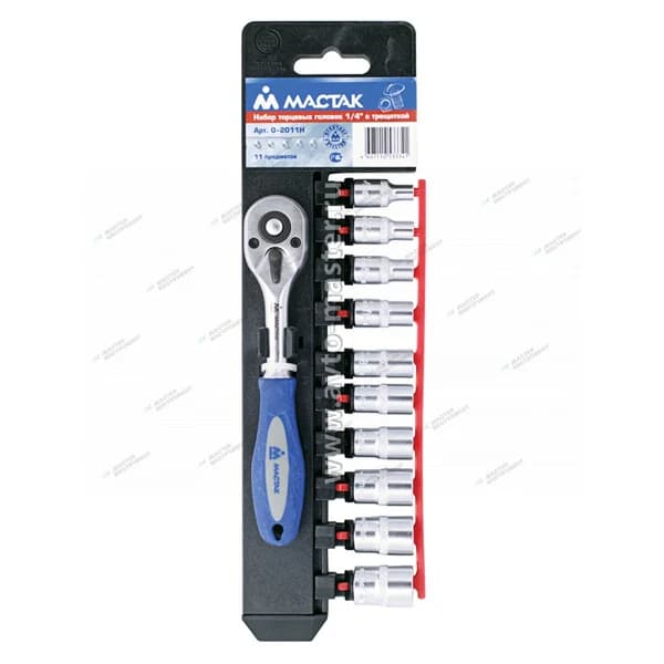 Набор головок МАСТАК 0-3011H в пластиковом кейсе