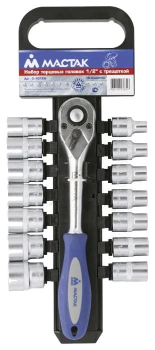 Набор головок МАСТАК 0-4015H в пластиковом кейсе