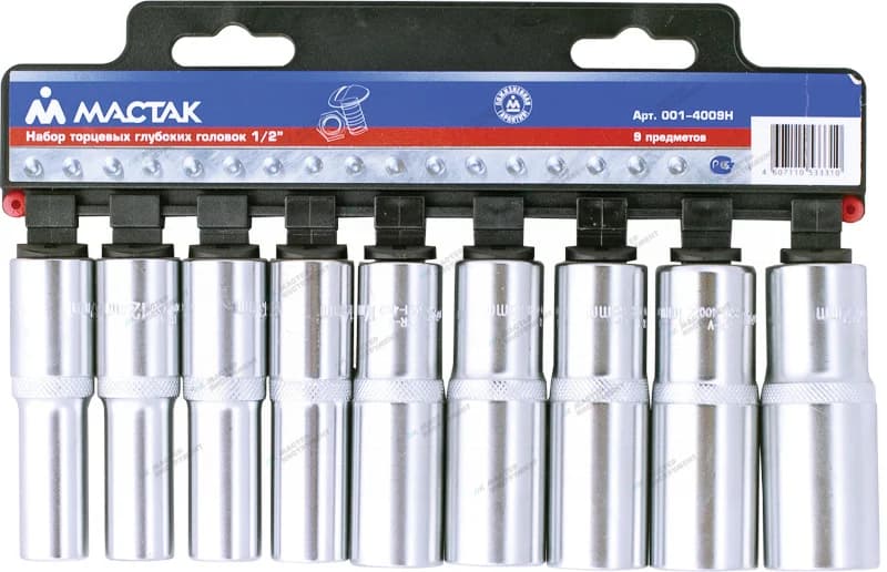 Набор глубоких головок МАСТАК 001-4009H в кейсе