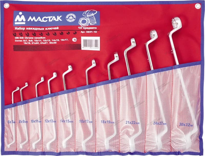 Набор накидных ключей МАСТАК 0231-10P в кейсе