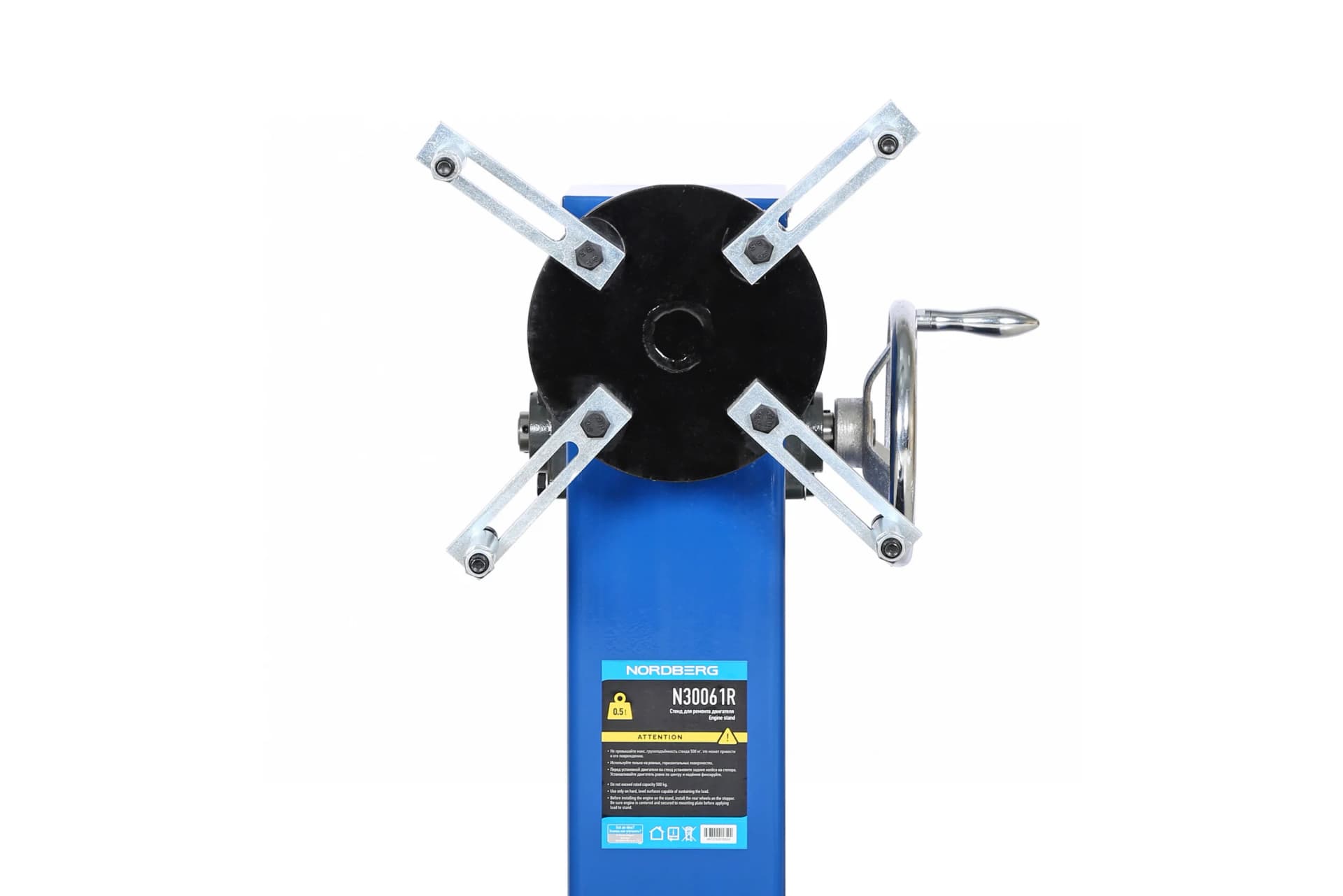Кантователь двигателя Nordberg N30061R с редуктором — 500 кг, вращение 360°