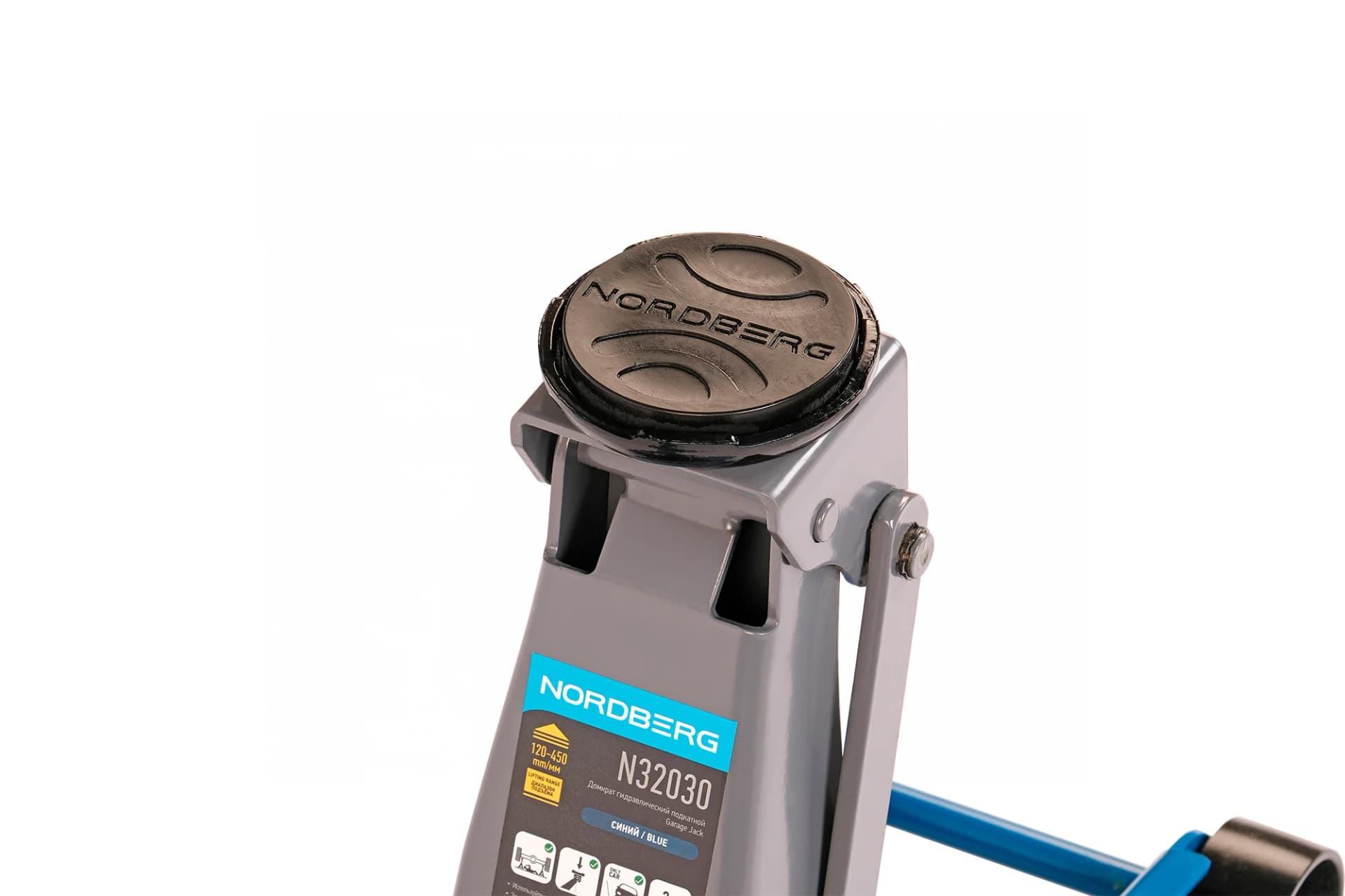 Домкрат подкатной NORDBERG N32030 — 3 т, быстрый подъём