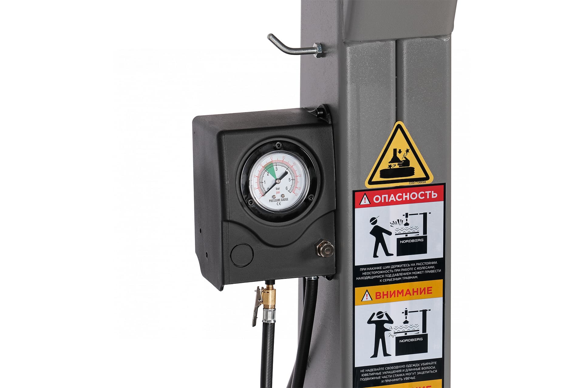 NORDBERG 4642(B) — отжимная лапа борта, усилие 2500 кгс