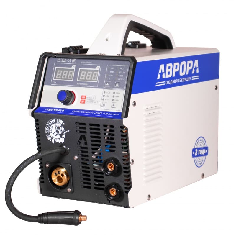 Инверторный сварочный полуавтомат АВРОРА Динамика 200 АДАПТИВ ПУЛЬС