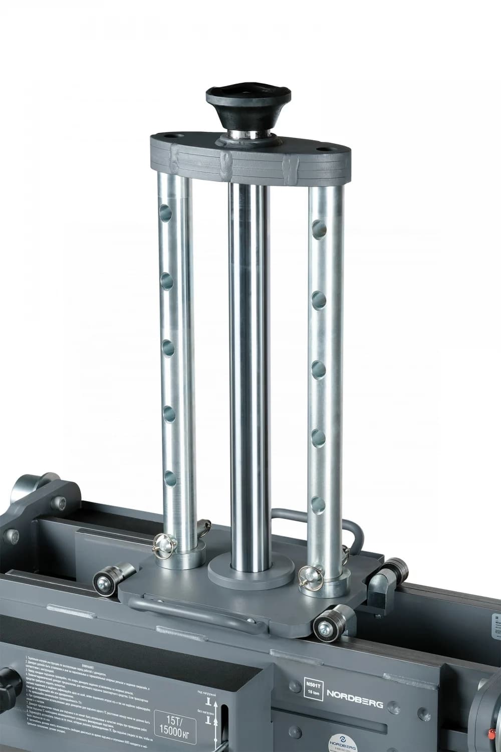 Фиксатор механический Nordberg N501T#A9-1 — общий вид