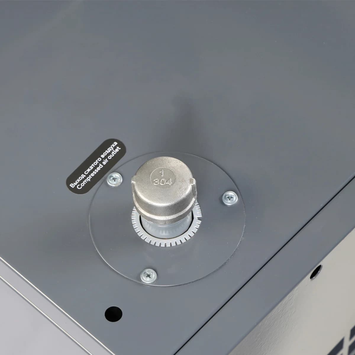 Компрессор винтовой, 11 кВт, 10 бар, 1550 л/мин, ресивер 410 л, с частотным преобразователем, осушитель