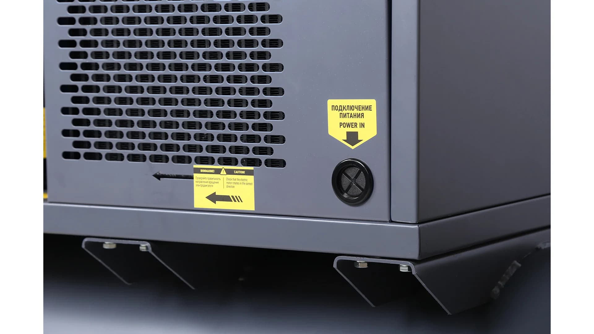 Компрессор винтовой Nordberg NCF5R — 4 кВт / 10 бар / ресивер 180 л