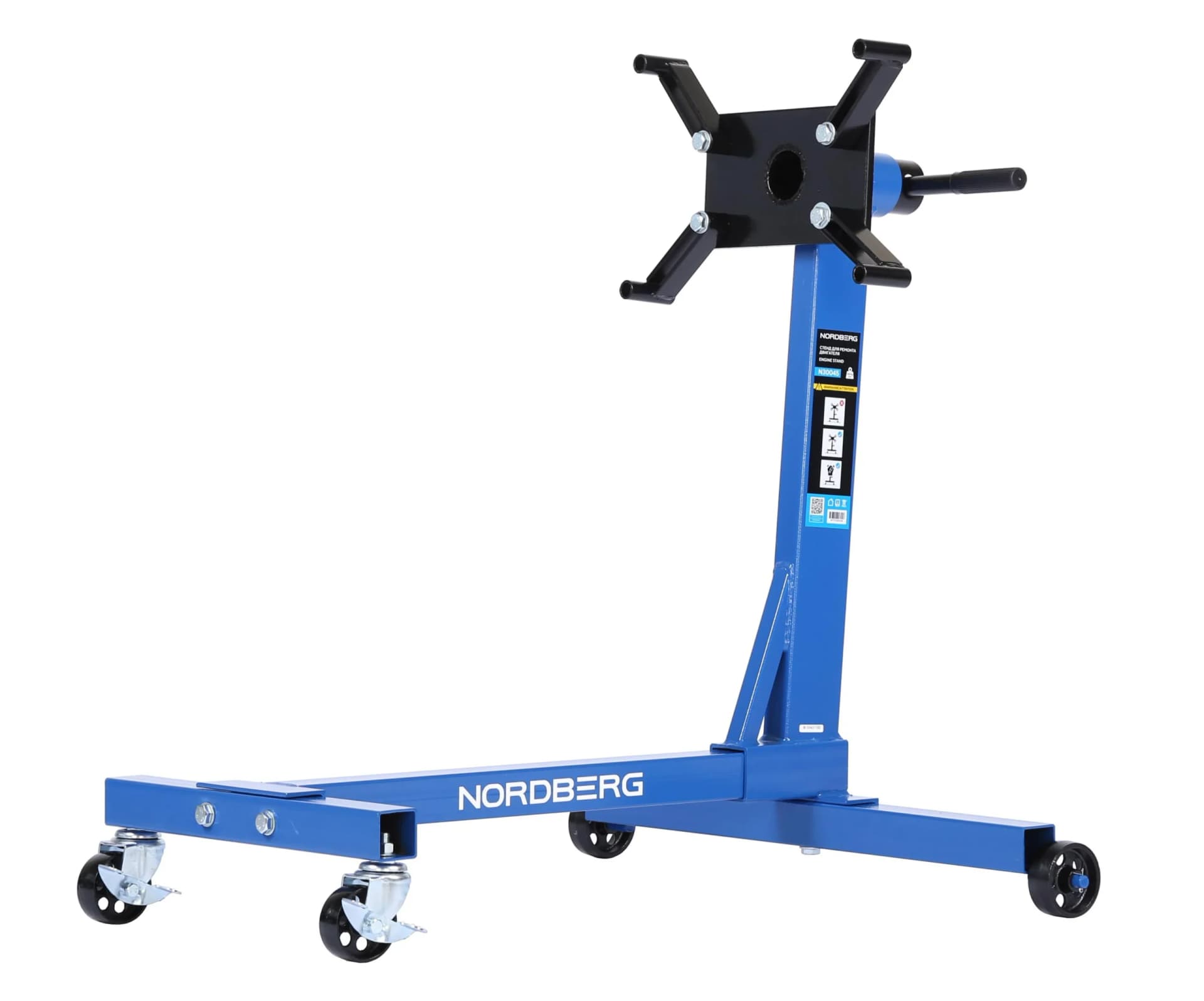 Стенд для ремонта двигателя Nordberg N30045 — 450 кг, 4 кронштейна, вращение 360°