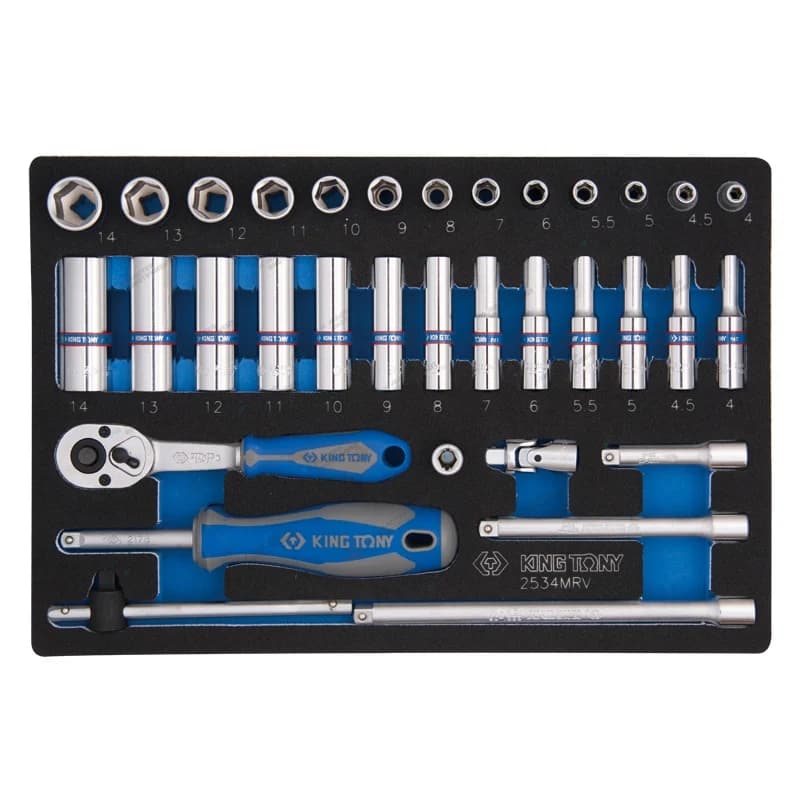 Комплектация набор инструментов 2534MRV