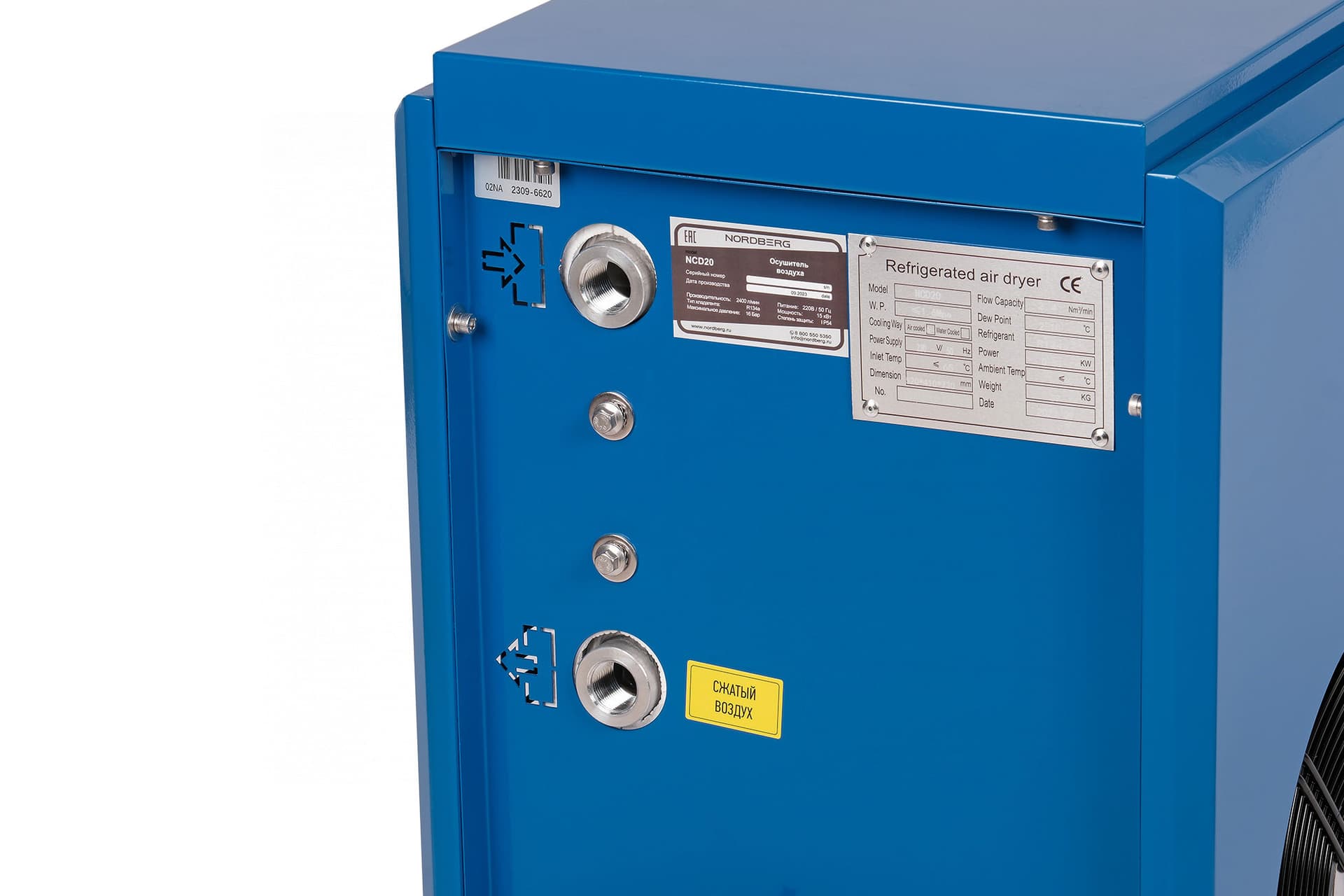 2yshy6kg9ly3grgp84uv2agv34maq4vm.jpg