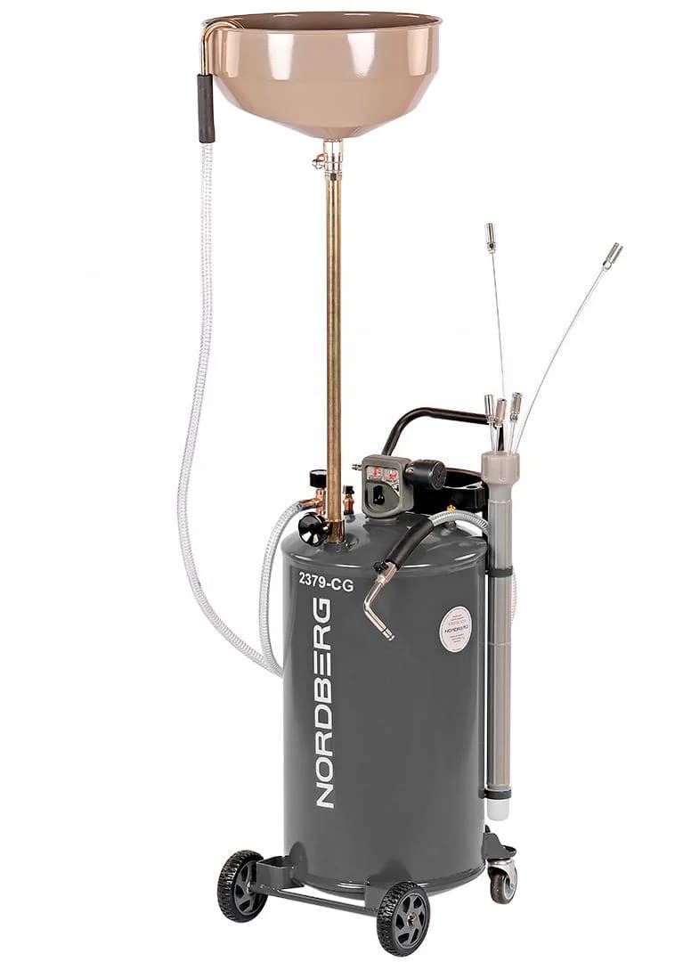 Установка для сбора масла Nordberg 2379-CG — пневматическая, 65 л, воронка 16 л