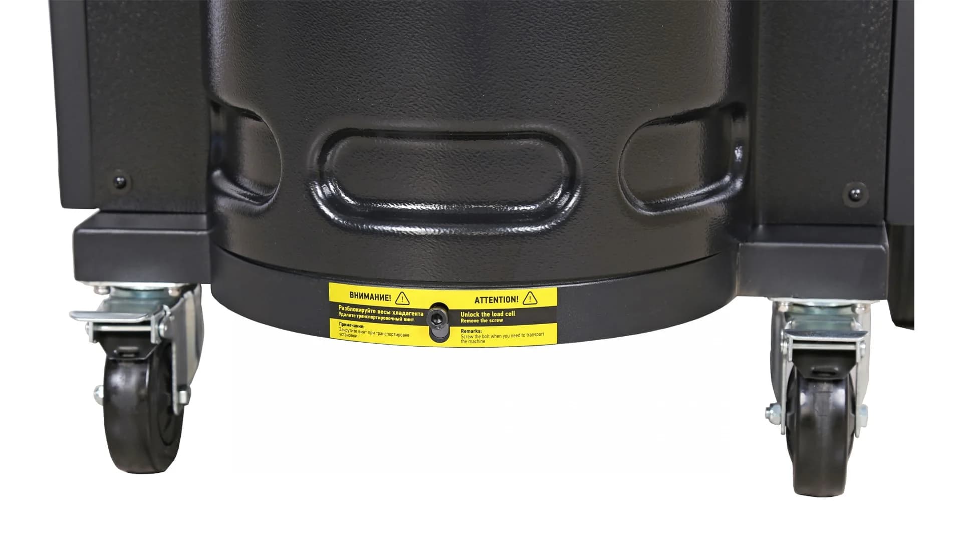 Установка автомат для заправки и диагностики автомобильных кондиционеров с принтером