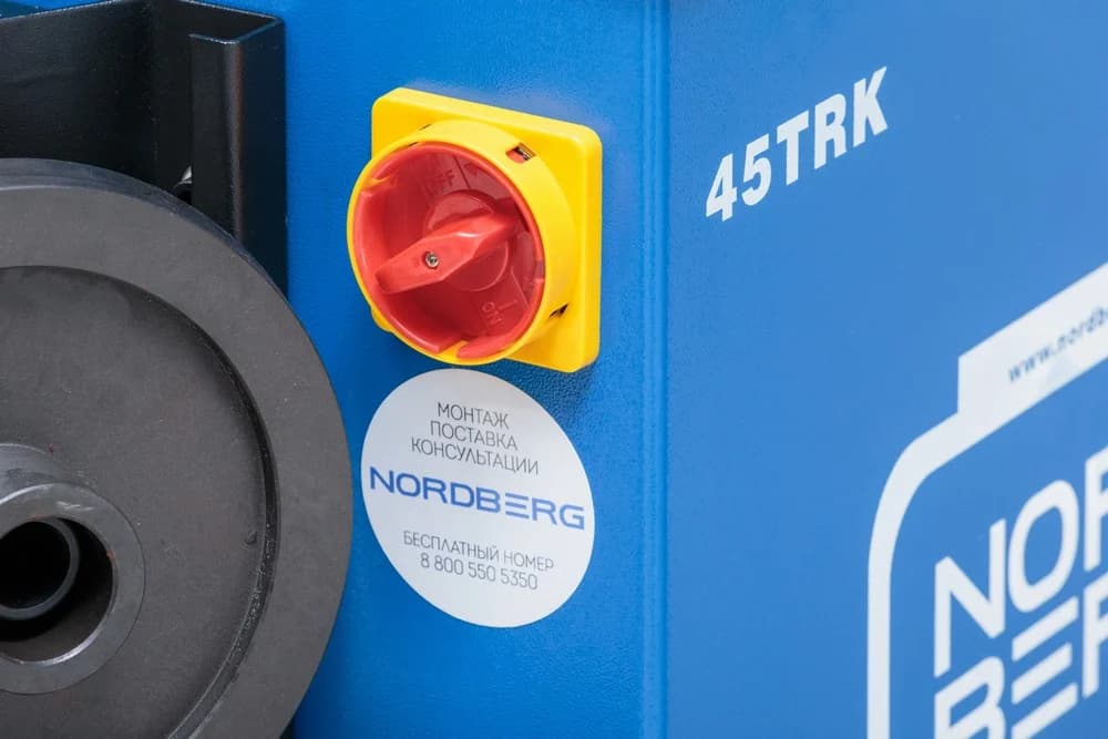 NORDBERG 45TRK — вид сбоку, конструкция корпуса
