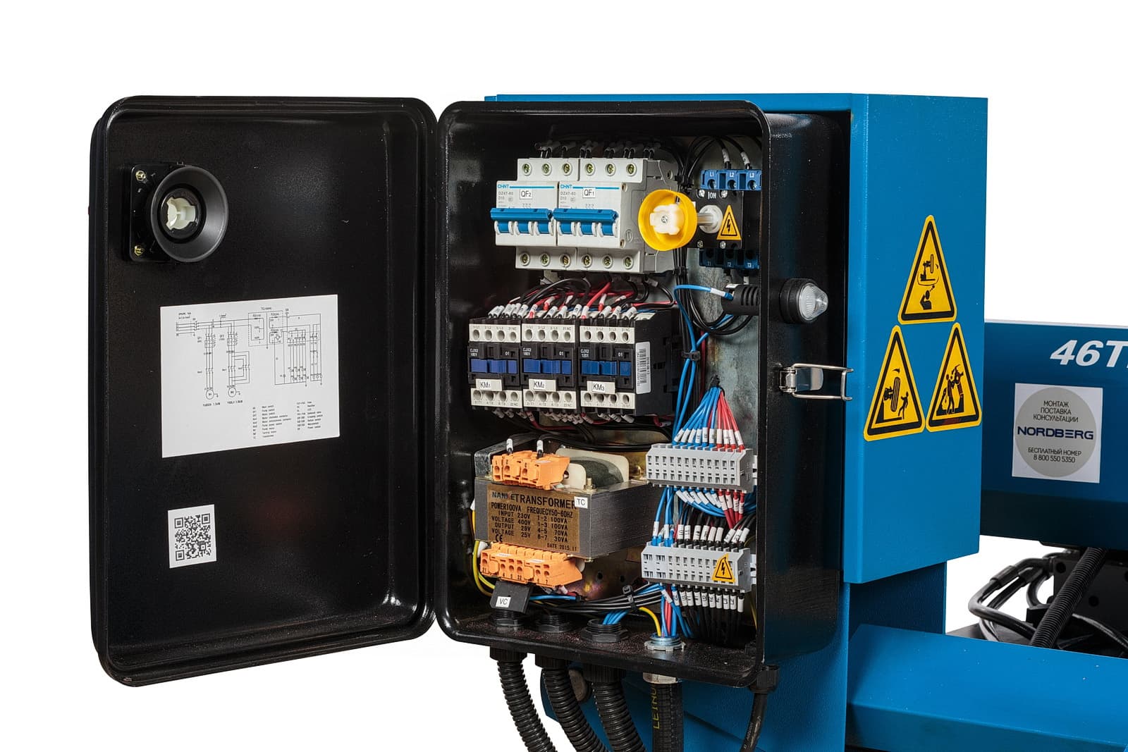 NORDBERG 46TRKE — монтажная консоль и рабочий инструмент