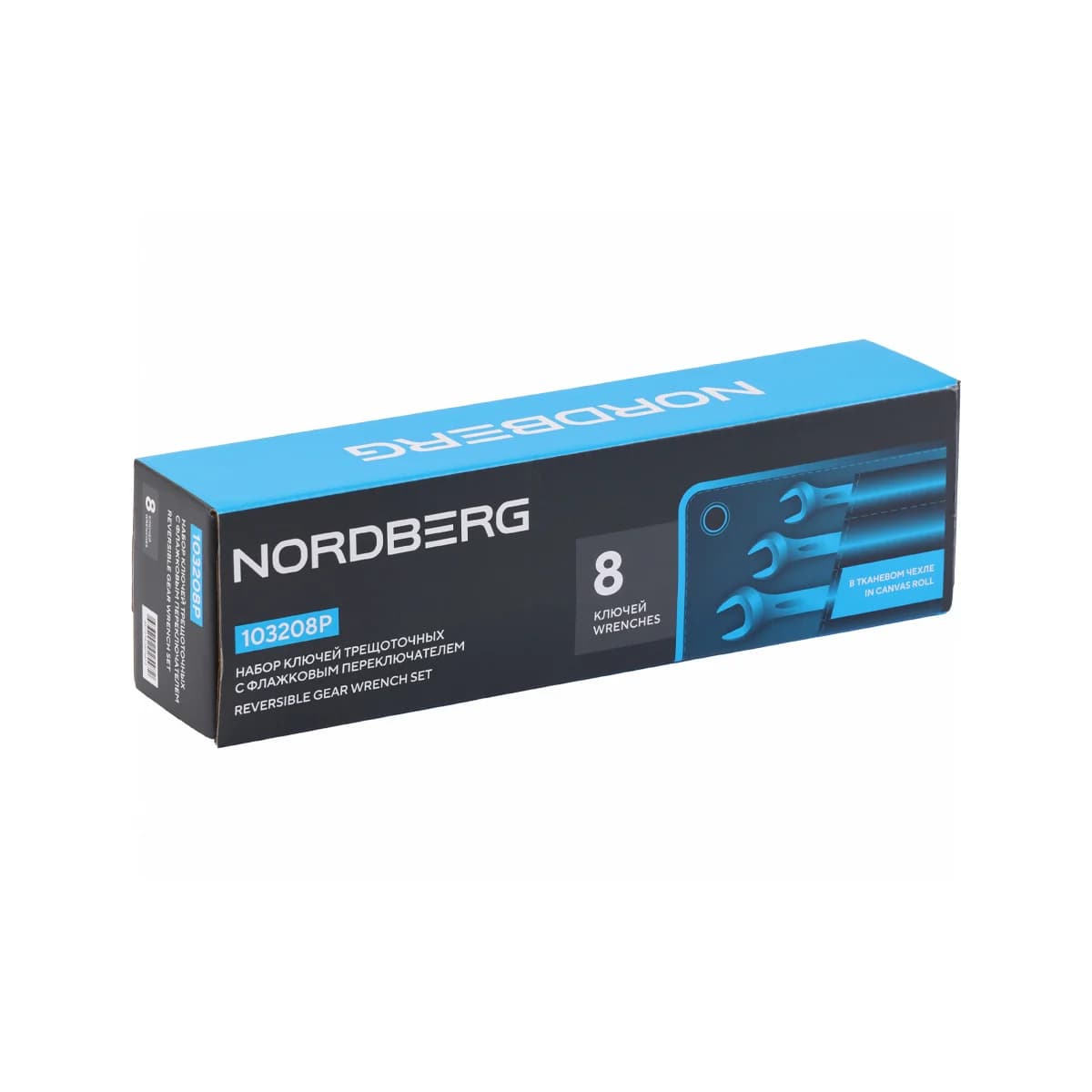 Набор трещоточных ключей NORDBERG 103208P — 8 ключей 8–19 мм с флажковым реверсом