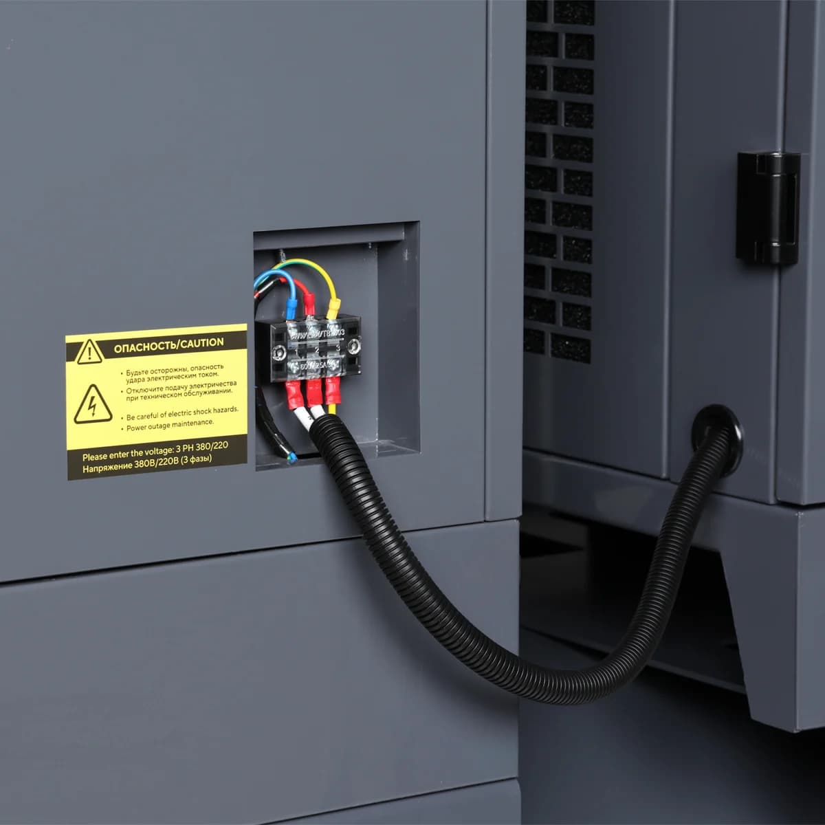 Компрессор винтовой, 11 кВт, 10 бар, 1550 л/мин, ресивер 410 л, с частотным преобразователем, осушитель