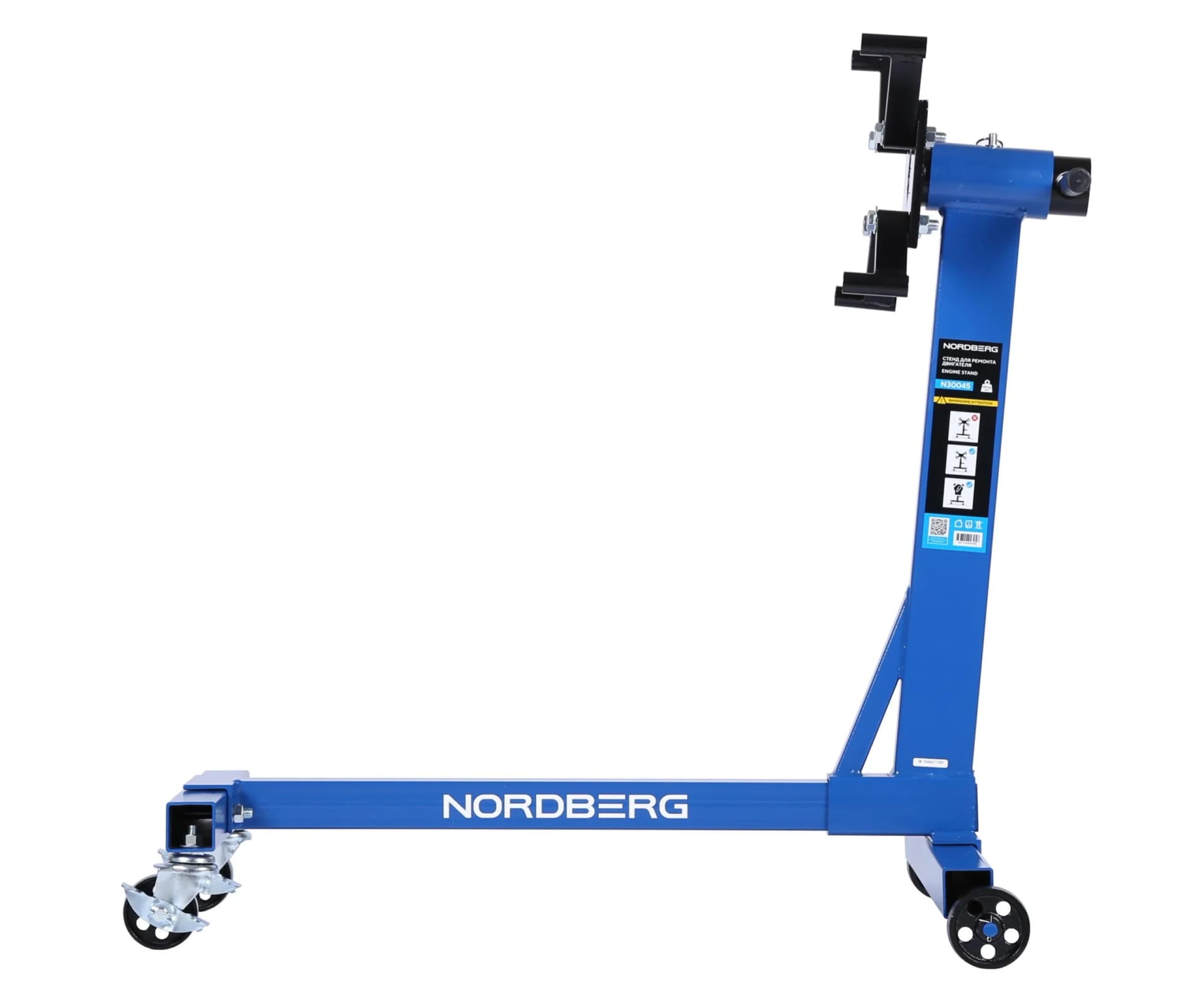 Стенд для ремонта двигателя Nordberg N30045 — 450 кг, 4 кронштейна, вращение 360°