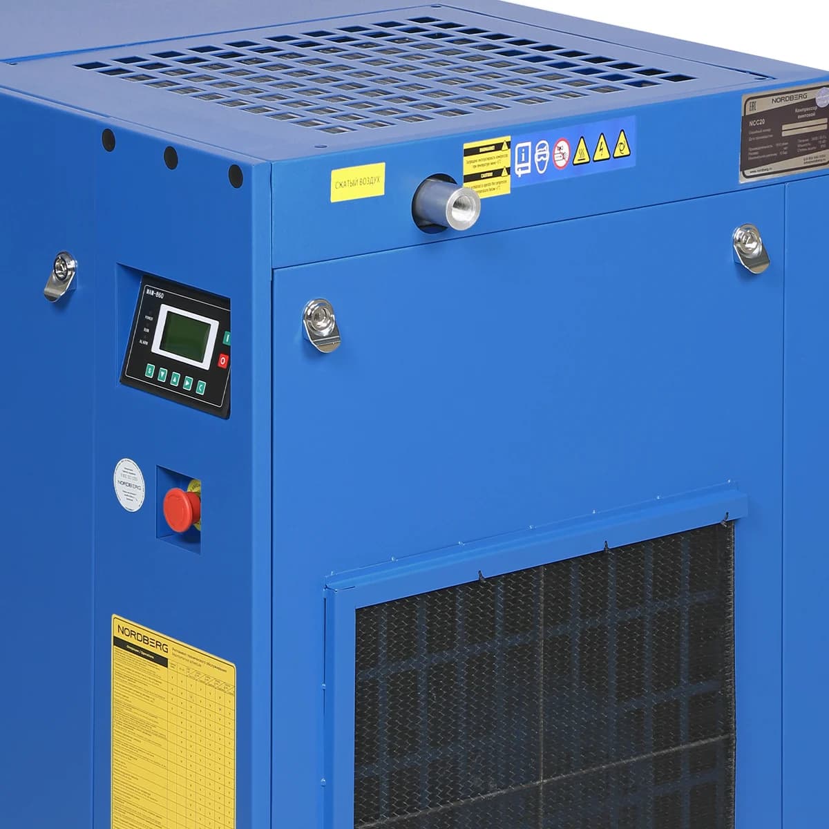 Компрессор винтовой, 15 кВт, 10 бар, 1910 л/мин, без ресивера