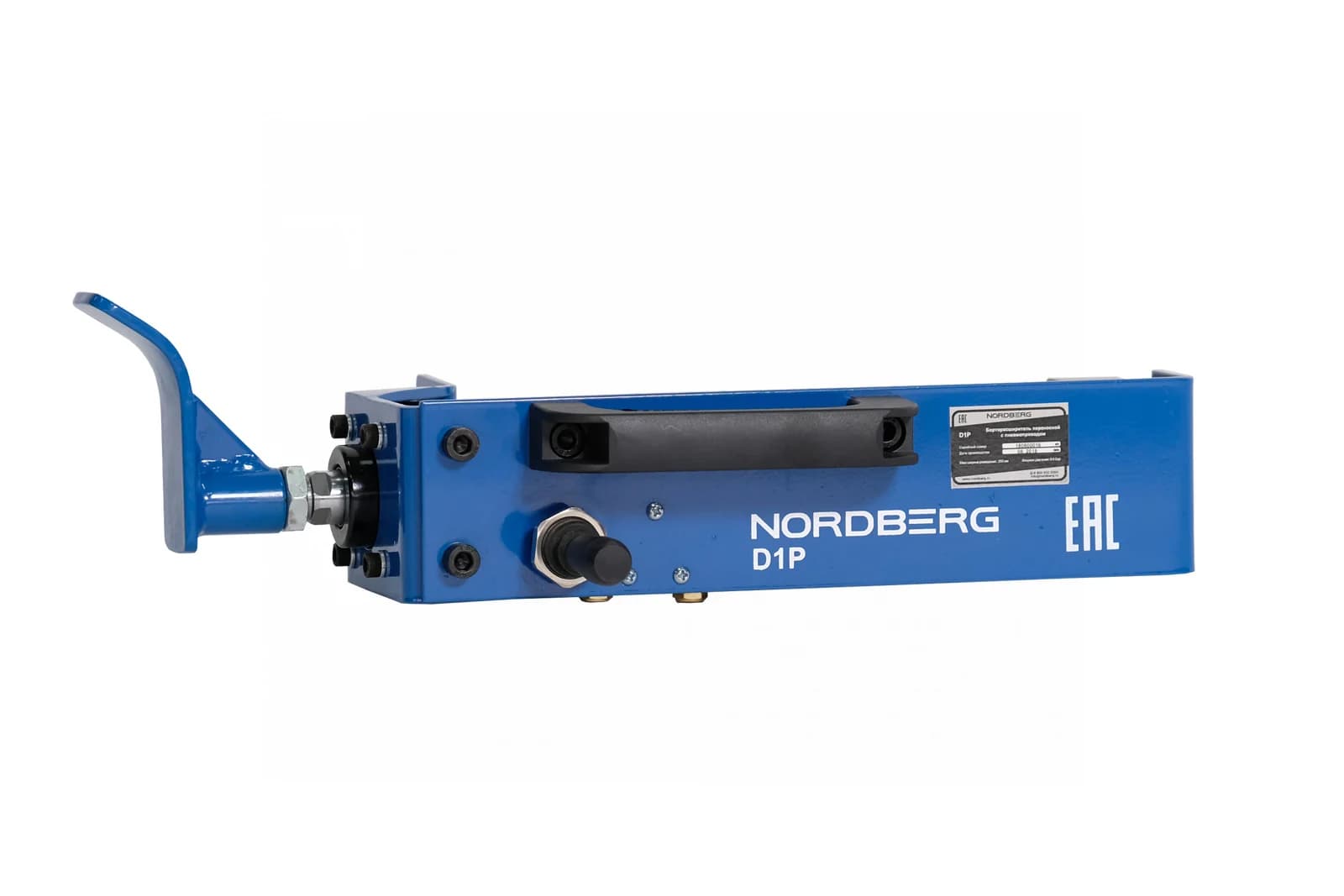 Пневматический борторасширитель