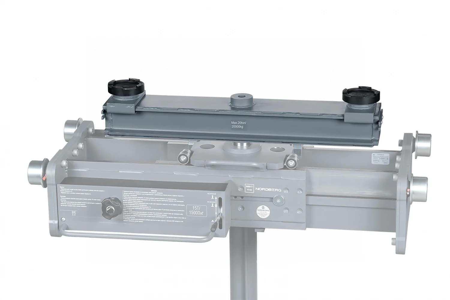 Насадка-траверса Nordberg N501T#A1-1 — общий вид