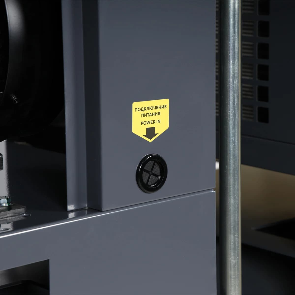 Компрессор винтовой, 11 кВт, 10 бар, 1550 л/мин, ресивер 410 л, с частотным преобразователем, осушитель