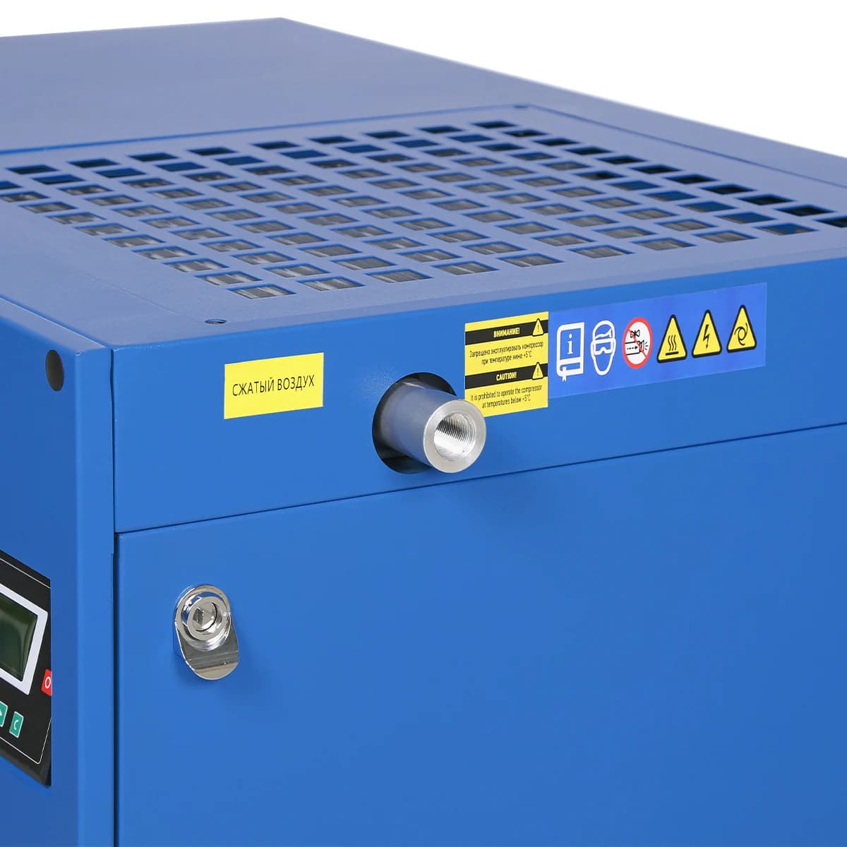 Компрессор винтовой, 15 кВт, 10 бар, 1910 л/мин, без ресивера