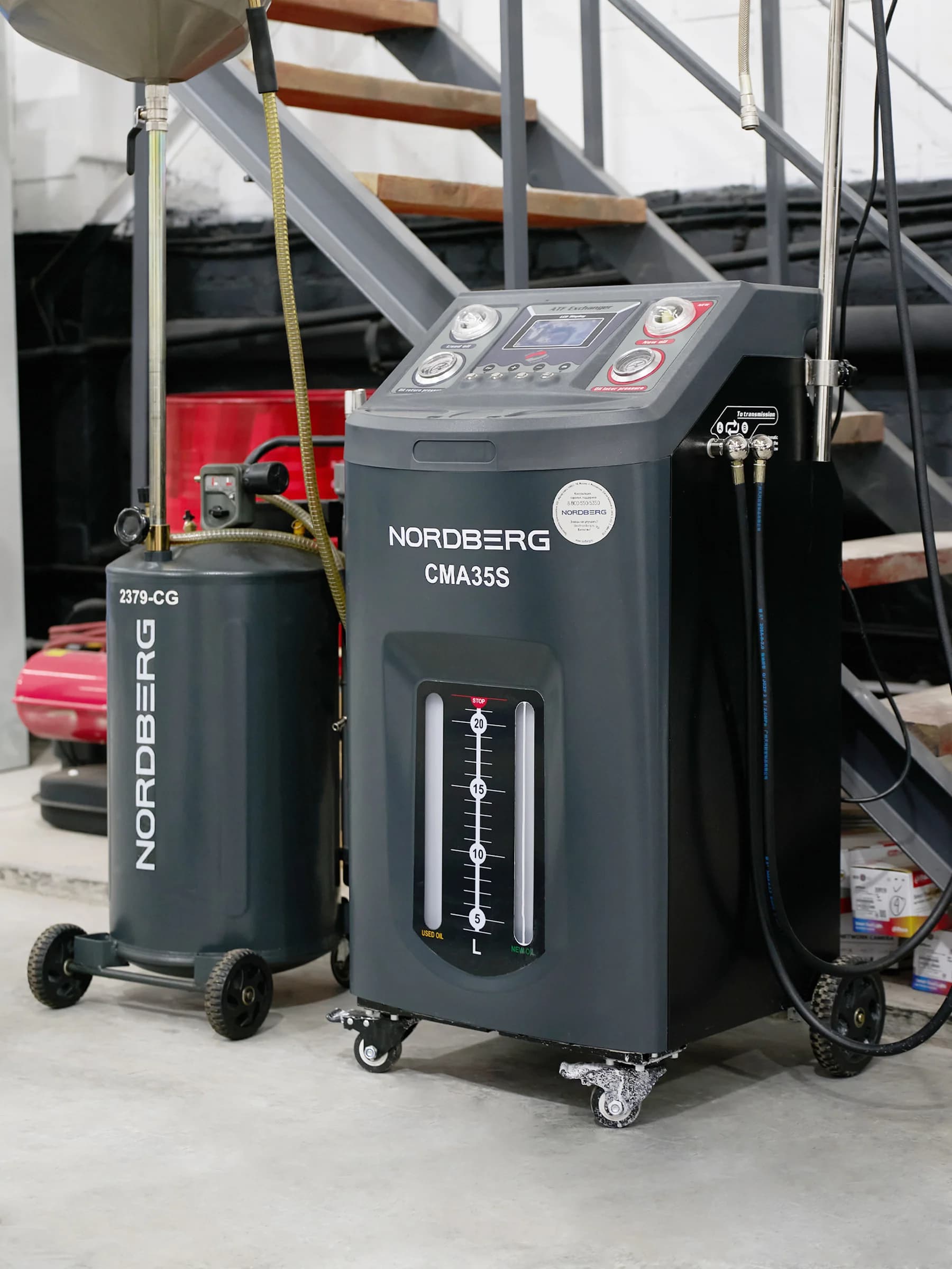 Установка для сбора масла Nordberg 2379-CG — пневматическая, 65 л, воронка 16 л
