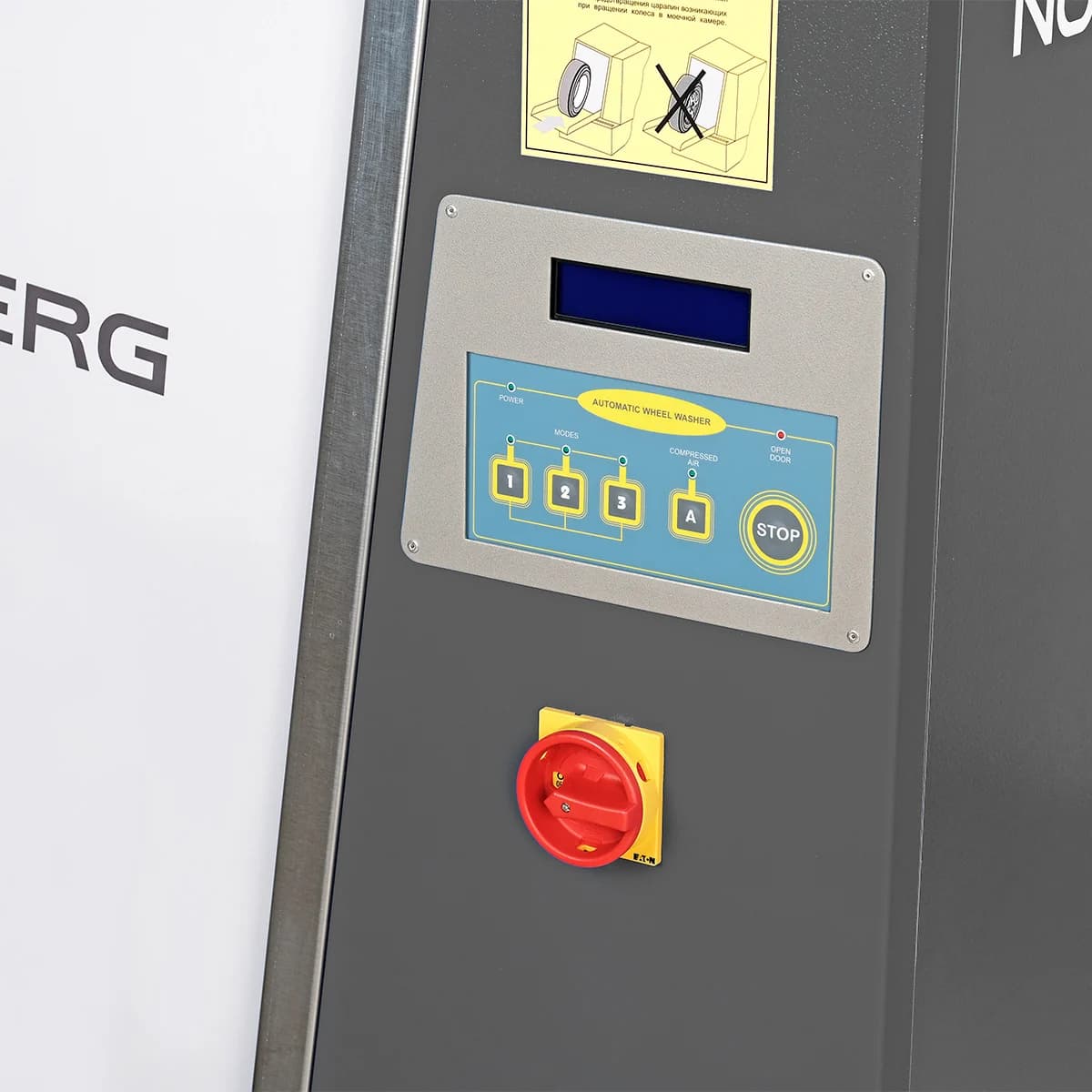 Мойка колёс автоматическая Nordberg NW330(G) — 330 л / без нагрева / серая