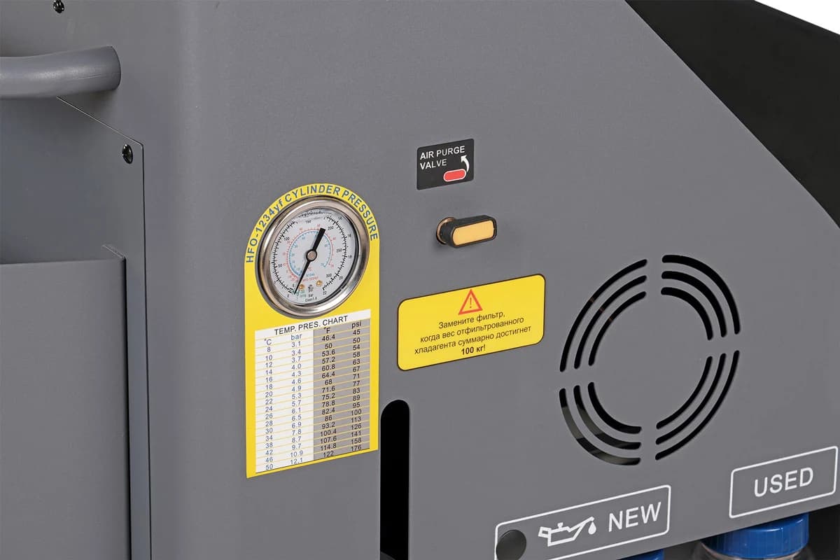 Установка автомат для заправки автомобильных кондиционеров (R134a+R1234yf)