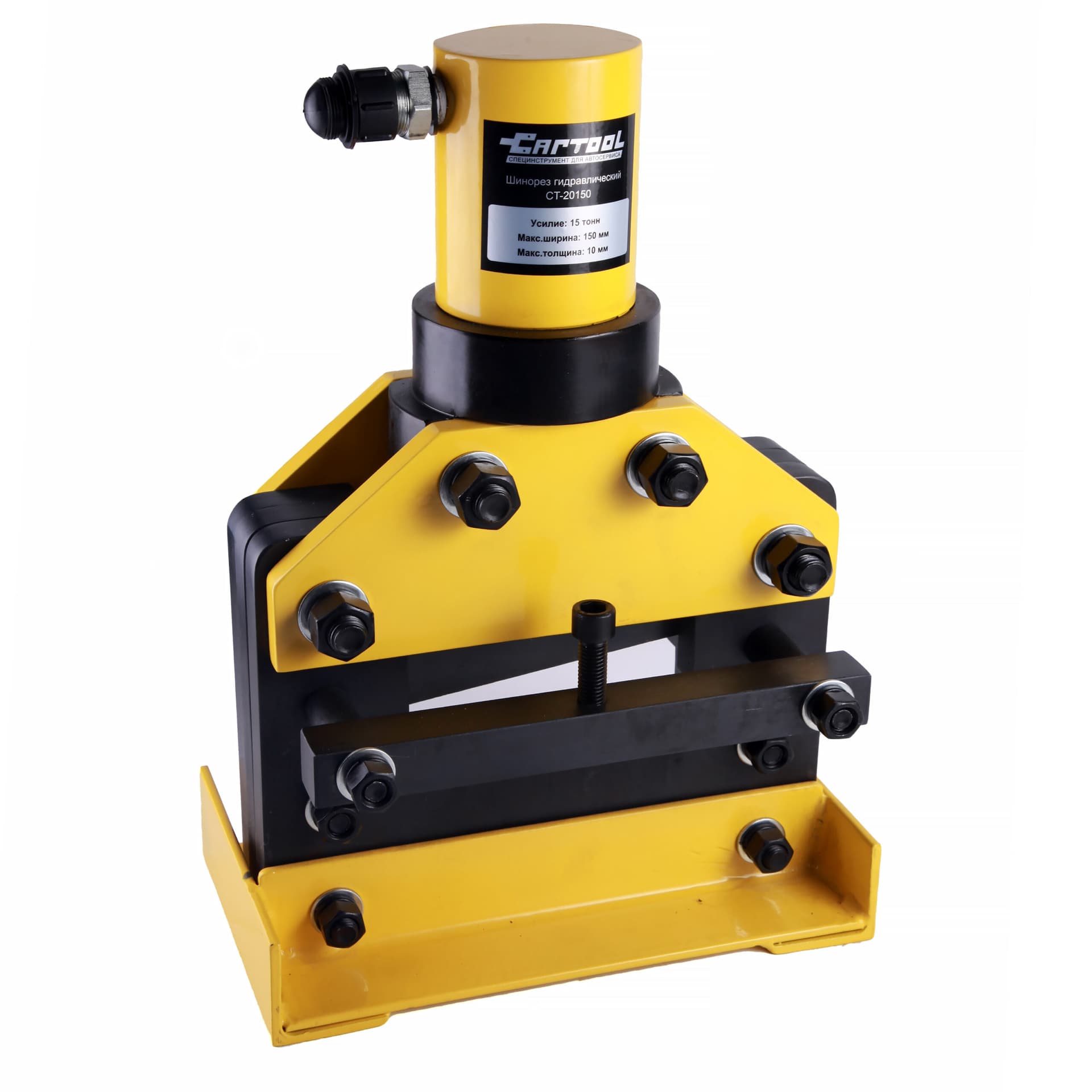 Шинорез гидравлический до 150 мм Car-Tool CT-20150