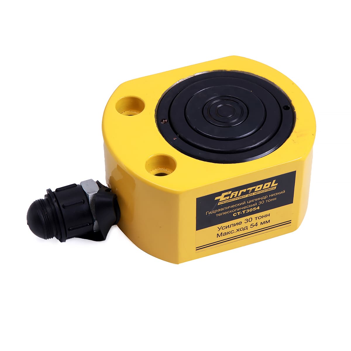 Гидравлический цилиндр низкий, телескопический 30т. Car-Tool CT-T3054
