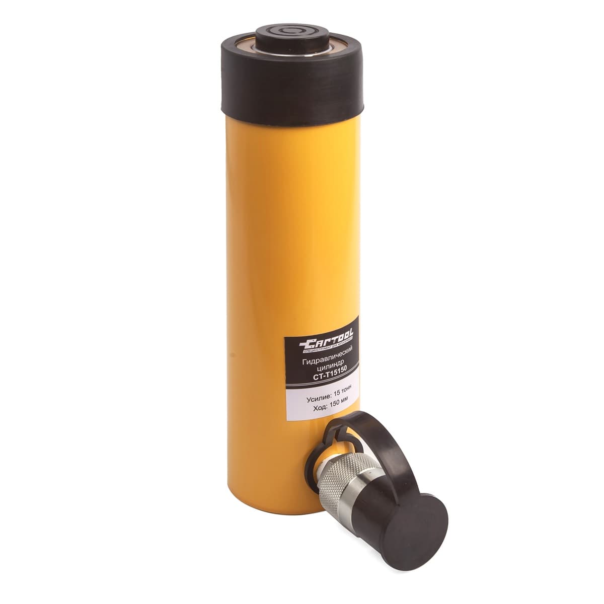 Гидроцилиндр 15т ход 150 мм Car-Tool CT-T15150