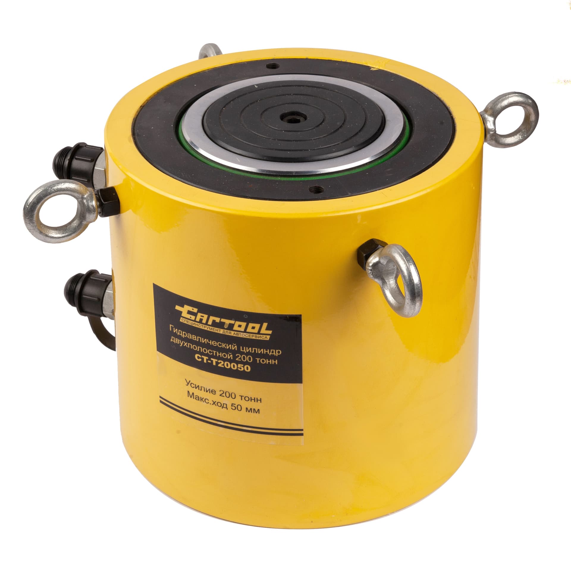 Гидроцилиндр 200т двухполостной ход 50мм Car-Tool CT-T20050