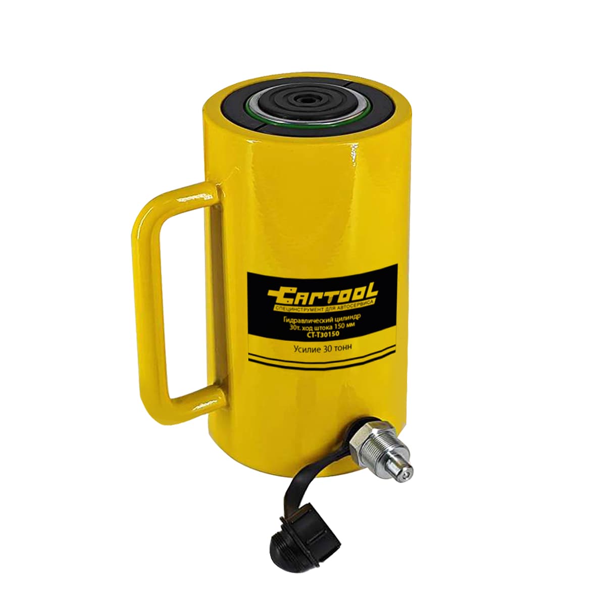 Гидравлический цилиндр 30т. ход штока 150 мм Car-Tool CT-T30150