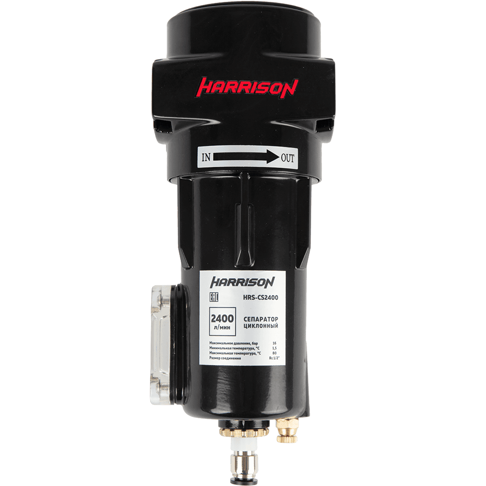 HRS-CS3600 Циклонный сепаратор 3 600 л/мин, 16 бар