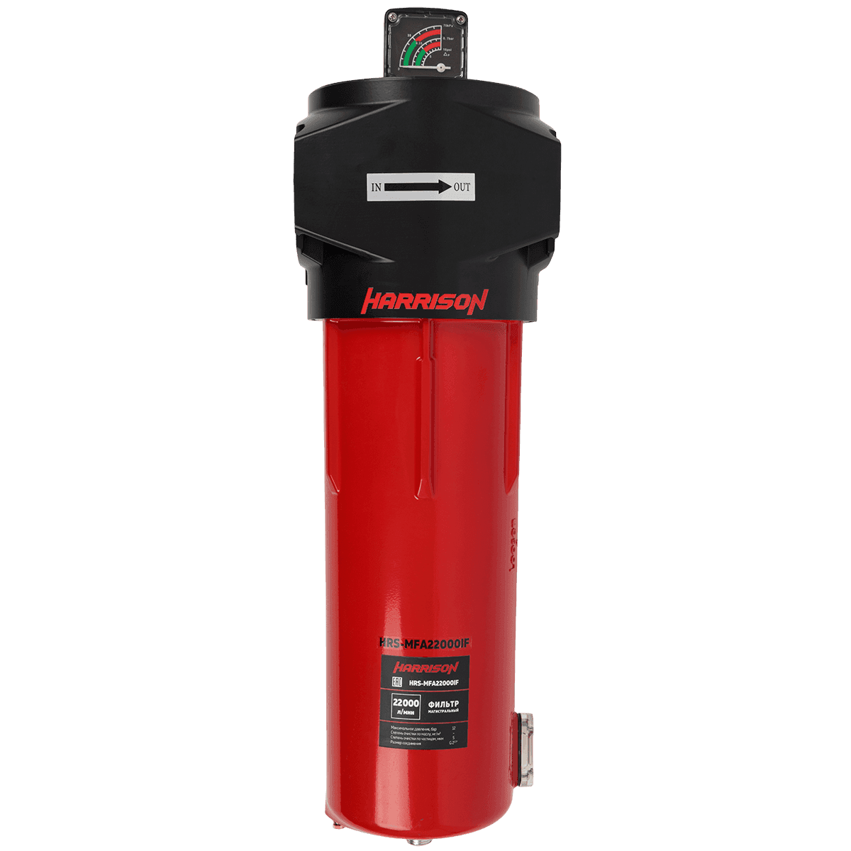 HRS-MFB22000IF Фильтр магистральный 1 мкм с дифференциальным манометром, 22000 л/мин, 12 бар, G 2 1/2″, остаточное содержание масла: 0,6 мг/м3