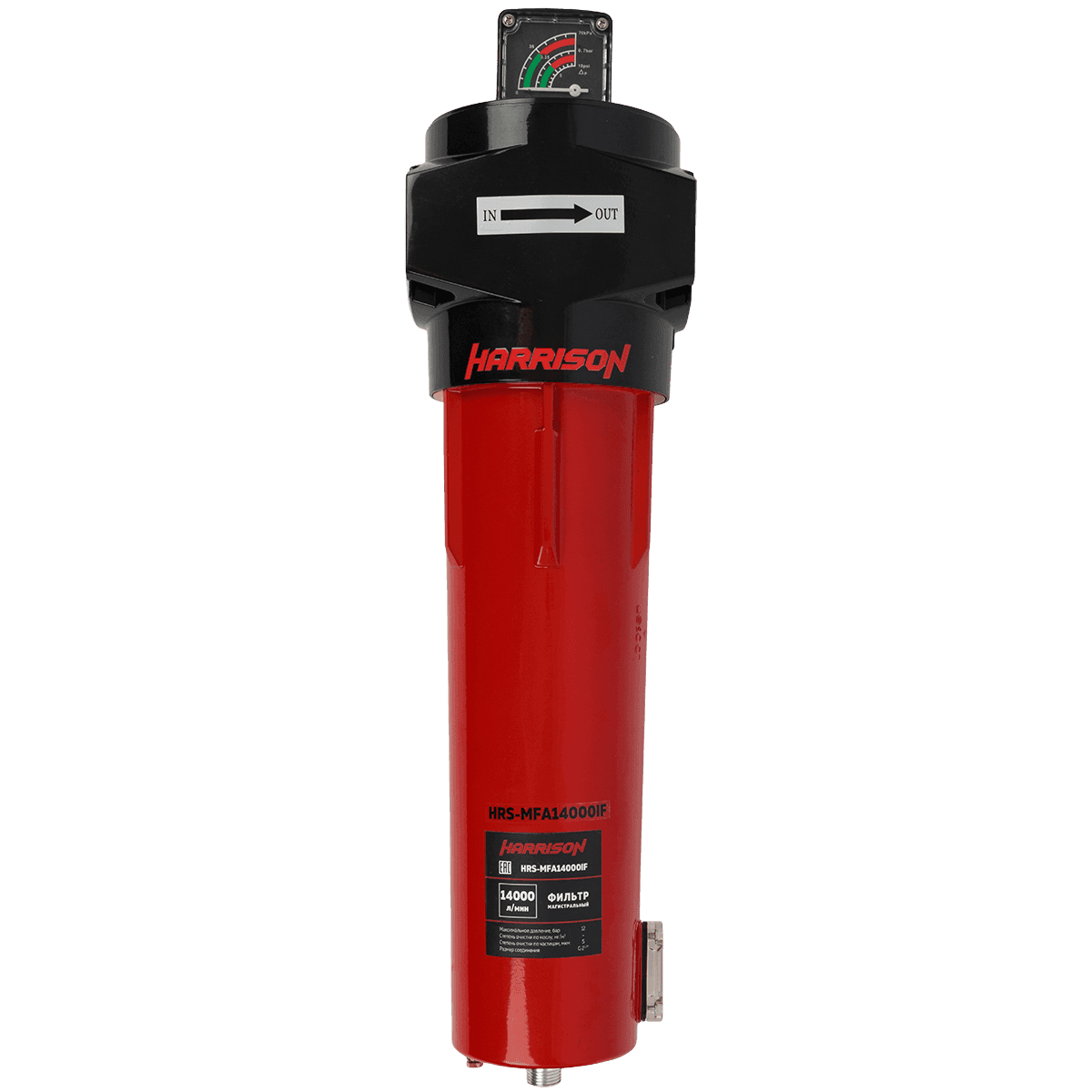 HRS-MFD14000IF Фильтр магистральный 0,01 мкм с дифференциальным манометром, 14000 л/мин, 12 бар, G 2 1/2″, остаточное содержание масла: 0,001 мг/м3