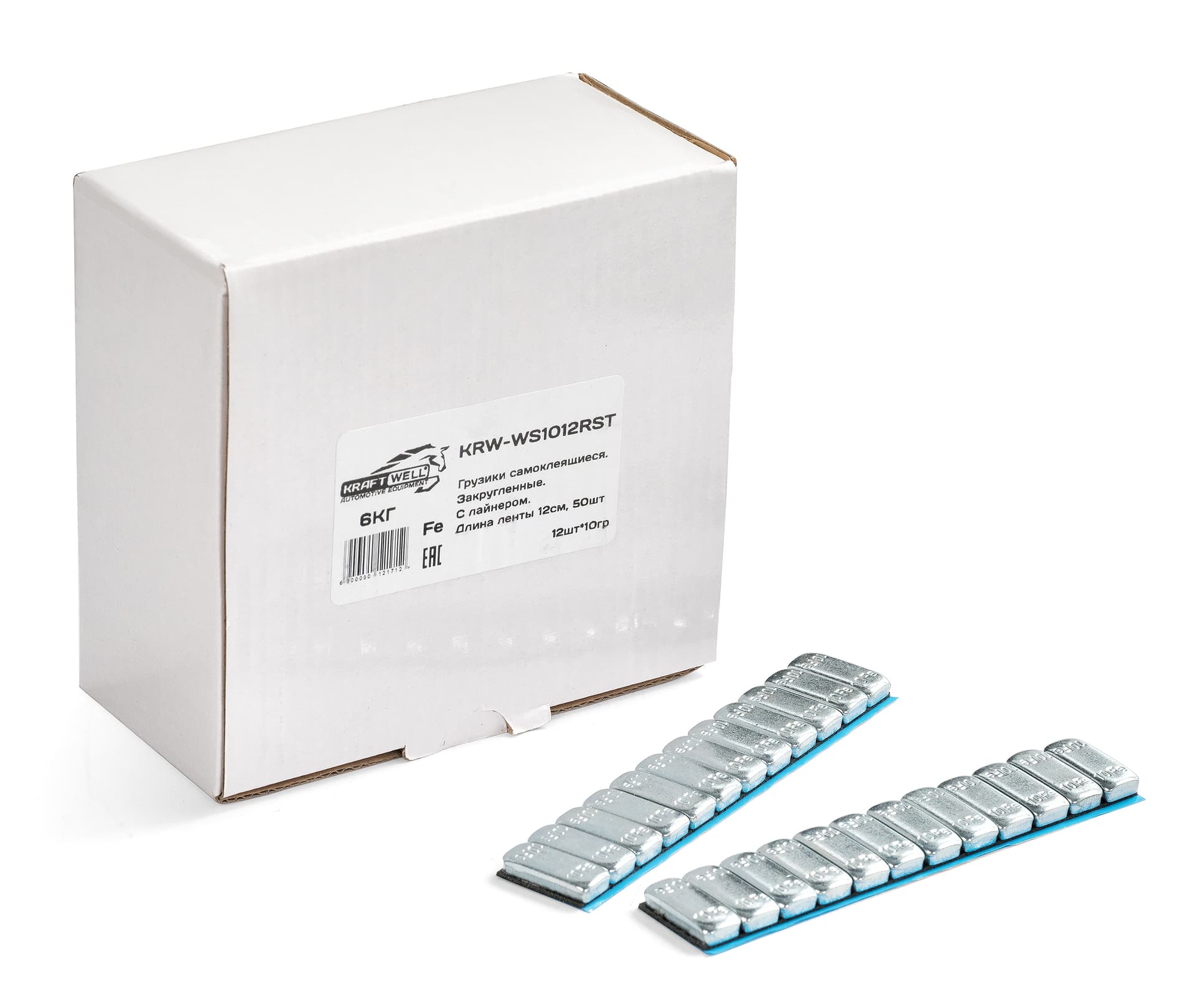 Упаковка самоклеящихся балансировочных грузиков KraftWell KRW-WS1012RST