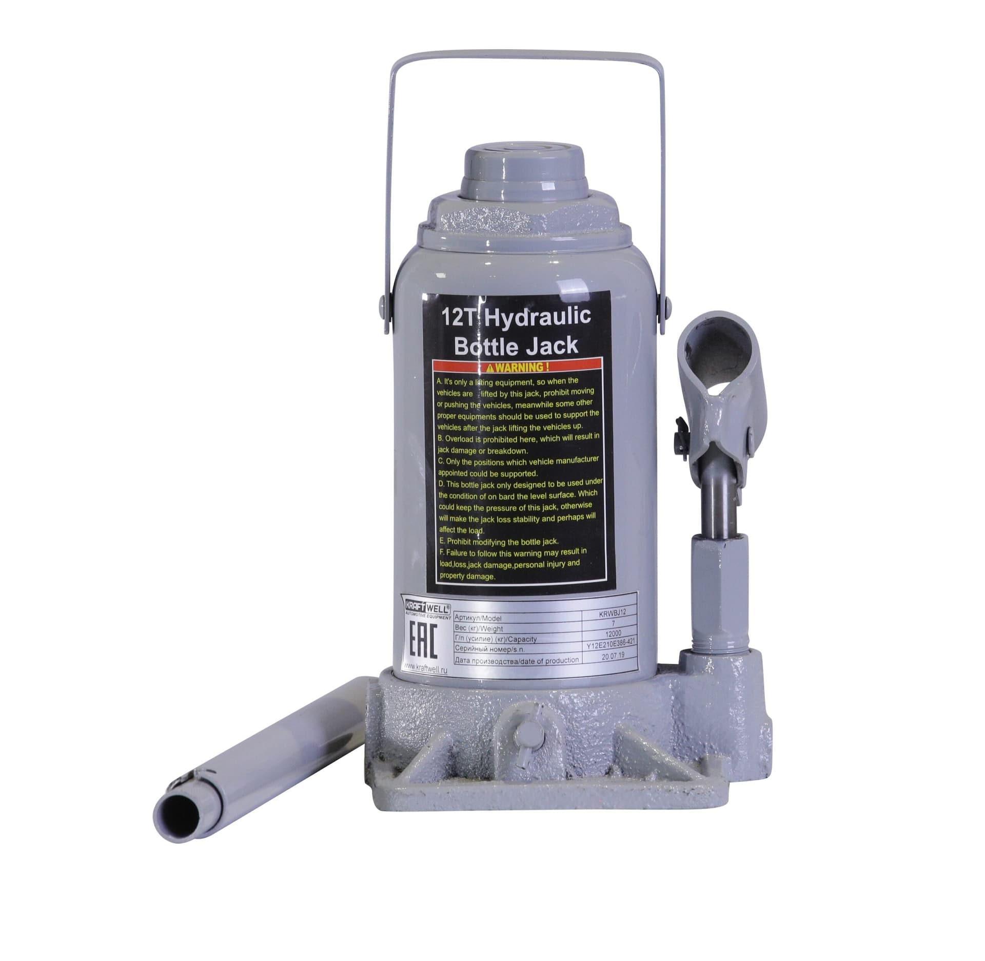 KraftWell KRWBJ12 Домкрат бутылочный г/п 12 т.