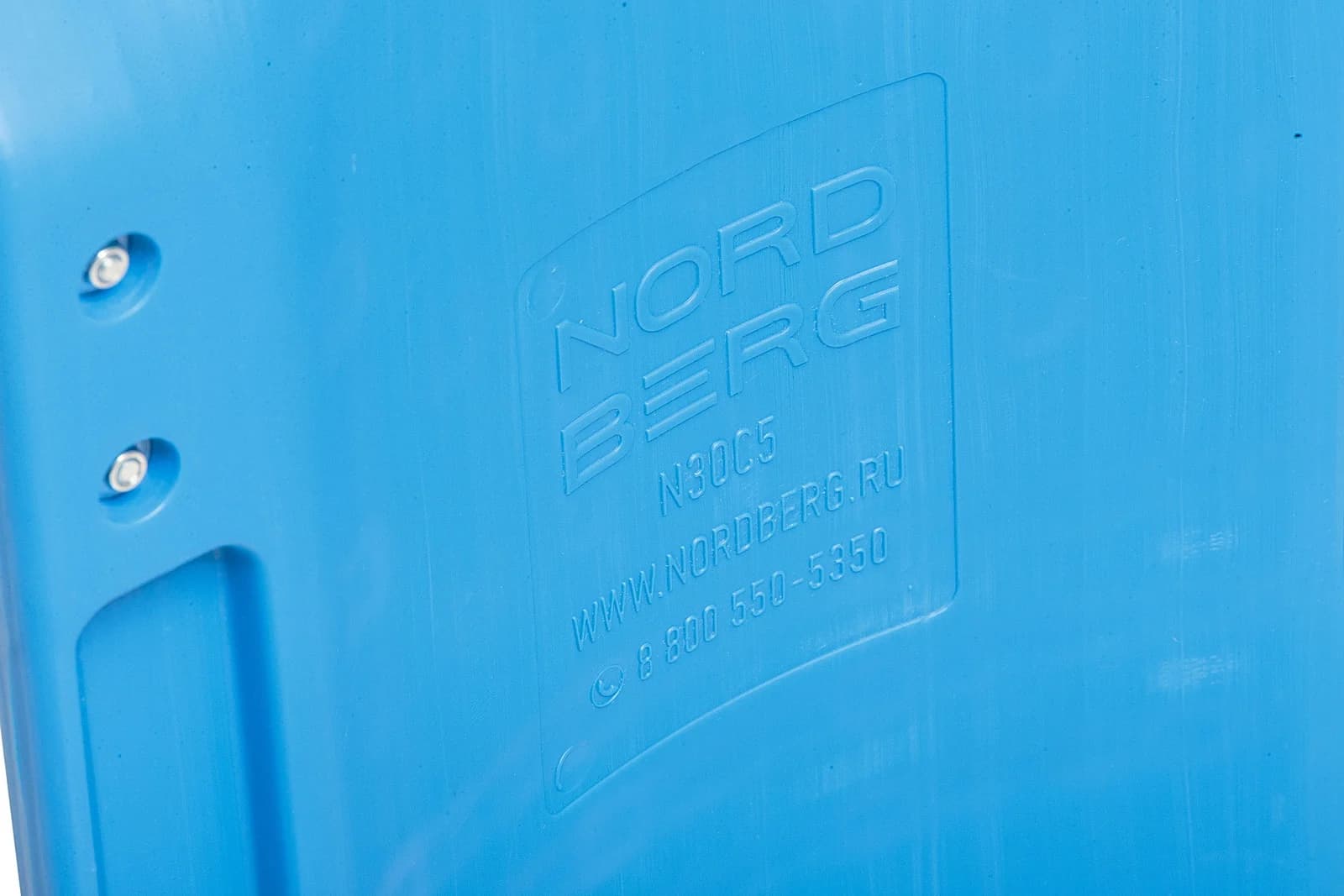 Лежак подкатной пластиковый Nordberg N30C5 — нагрузка 180 кг / 6 колёс