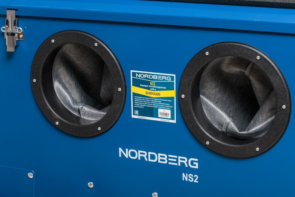 NS2.3239.jpg