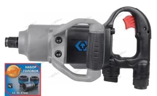 Гайковерт пневматический ударный 3/4, 2170 нм, в комплекте 3 торцевые головки king tony