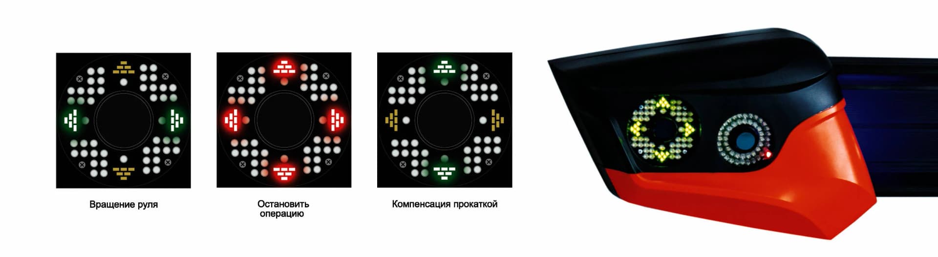 Стенд сход-развал 3D ТехноВектор P 7204 TAS — 4 камеры, Т-стойка, стойка P
