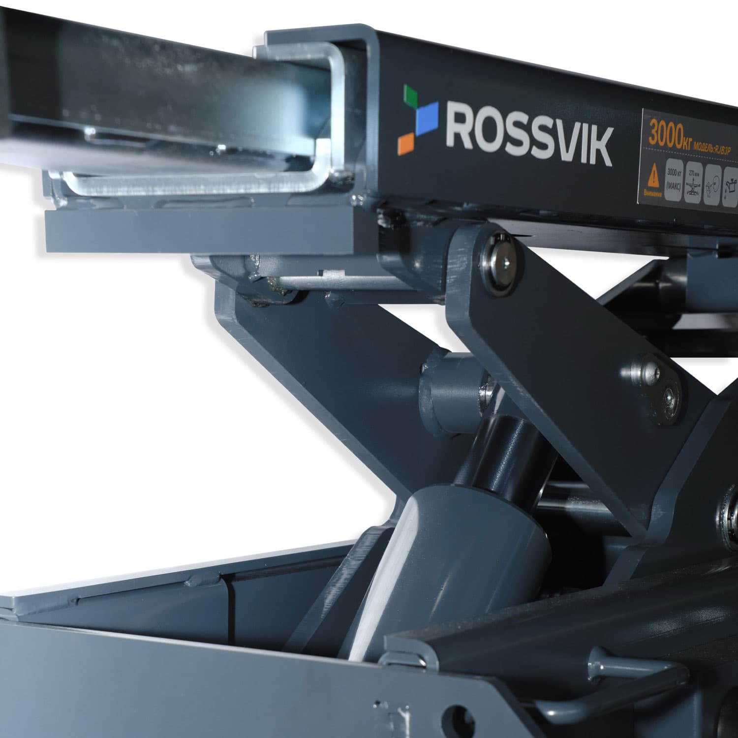 Траверса ROSSVIK PRO RJB-3P — в рабочем положении