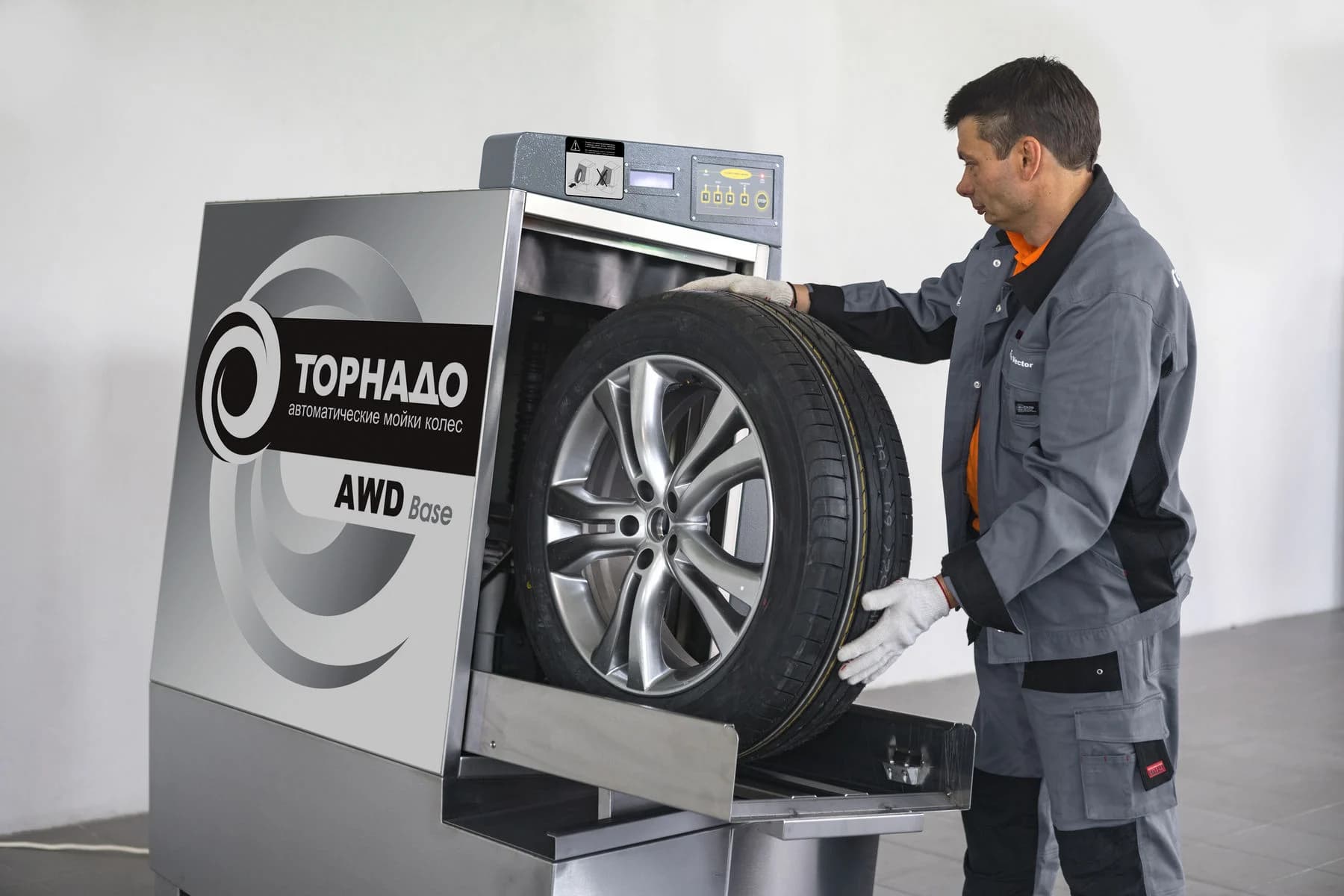 Мойка колёс автоматическая ТОРНАДО AWD Base — 560–820 мм, 380 В