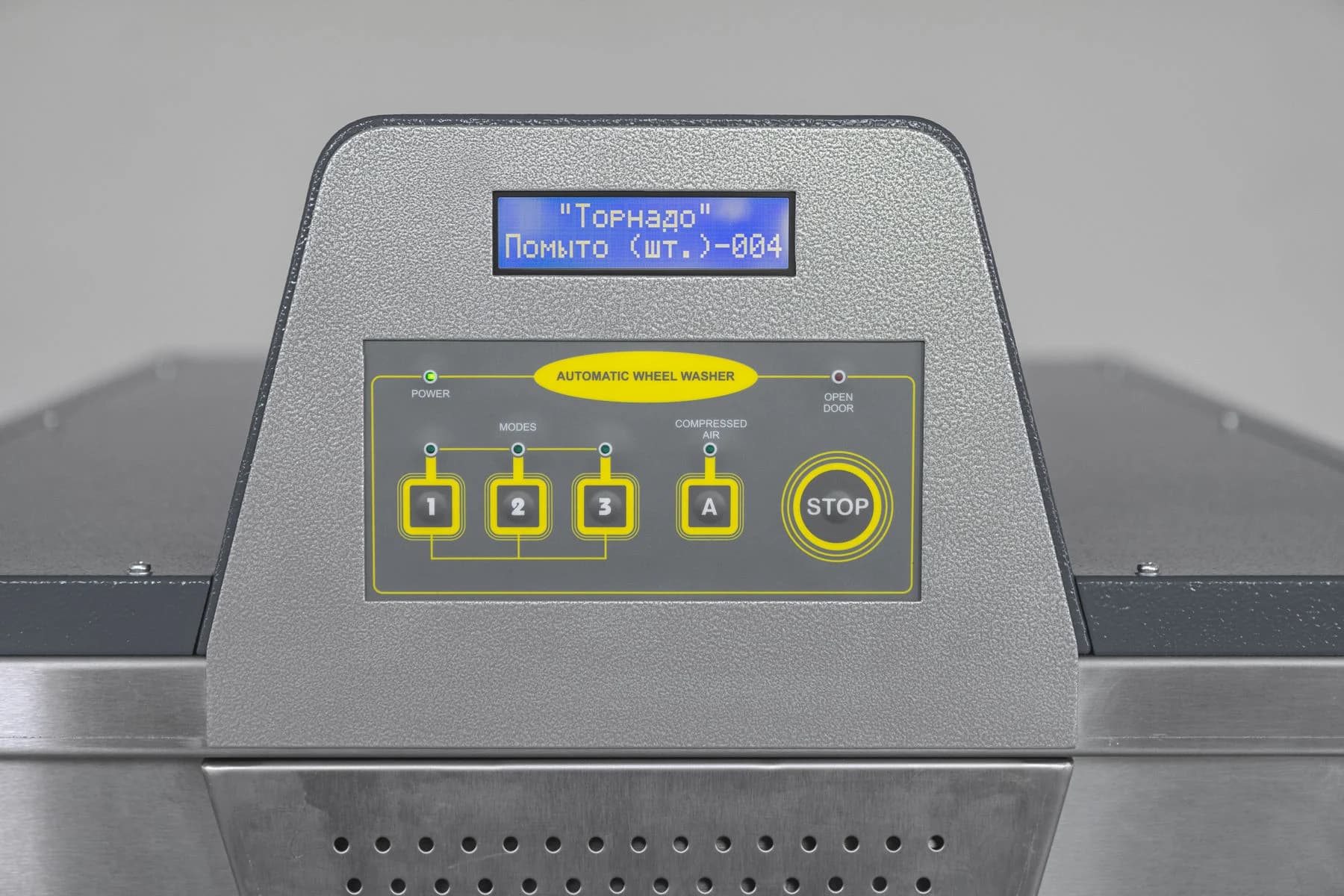 Мойка колёс Техновектор ТОРНАДО Compact — 1 вал, шумоизоляция, без нагрева